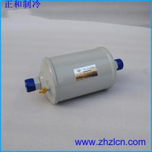 China Special Offer Factory Chiller Parts Carrier Oil Filter 02XR05006201 For R134a Water Chiller Centrifuge Compressor factory