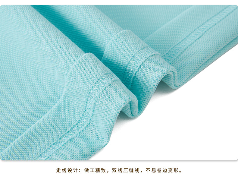 Men's Polyester/Cotton Lapel Short-Sleeved Polo Shirt for Group Clothing Customization