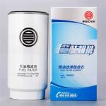 Weichai Original Fuel Filter Element For HOWO 1000428205 10000535 1000428205