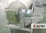 High Intensity Magnetic Separation Machine for Hematite Quartz Feldspar