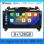 XJL XJ 351 Jaguar Stereo Upgrade 2009-2016 Android Car Radio 128G Multimedia