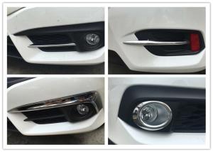 China HONDA CIVIC 2016 Fog Lamp Bezel Garnish And Rim , Rear Bumper Light Garnish factory