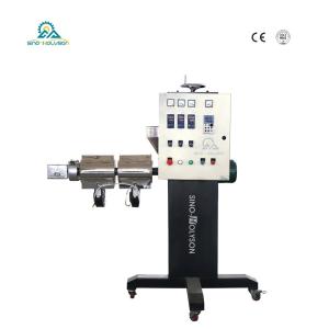 China Screw Speed Rpm 35 Rpm HSJ-25 Lab Mini Extruder Machine 1.1kw 1-5kg/H factory