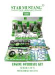High Quality Overhaul Repair Parts Set V2203 V2403 1G780-21113 1G796-21112 1J884