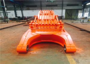 China 32m Super Long Reach Excavator Booms For EX1200 factory
