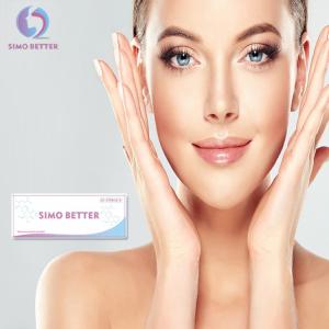 China Sodium Hyaluronate Injectable Dermal Fillers Non Surgical Lip Enhancement Gel factory