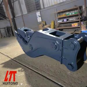 China 360 Degree Rotation Hydraulic Pulverizer Rock Crusher Excavator Attachments factory