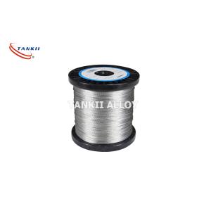 China Heating Nicr8020 Stranded Nichrome 3 Ends Bunch Wire on sale