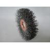 Buy cheap 63mm crimped wire wheel brush, 1/2'' Arbor hole ,thickness 10mm,wire diameter 0 from wholesalers