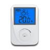 Buy cheap Riseem Blue Backlight Non Programmable Digital Low Voltage Temperature from wholesalers