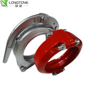 China 5INCH DN125 Concrete Pump Pipe Clamp Coupling Forged For Rubber Hose factory