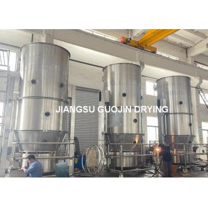 Solid Preparation Granulating Machine 1800mm Diameter with 99% Field Efficiency