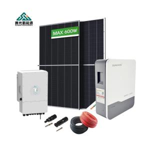 China Energy-saving Mounting Type Solar Panel System for Home Hybrid 5kw 6kw 8kw 10kw 12kw factory