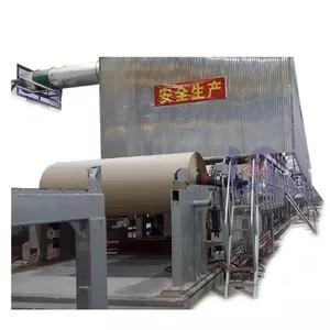 China Pulp Board Kraft Paper Machine 2600mm 500m/Min factory