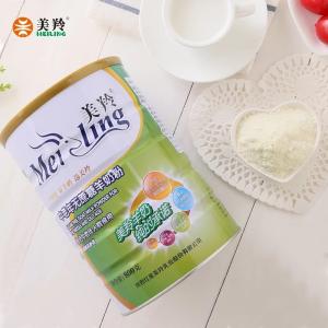 China Healthful Sugar Free Milk Powder 800g In Tin Dried Sheep Milk Powder factory