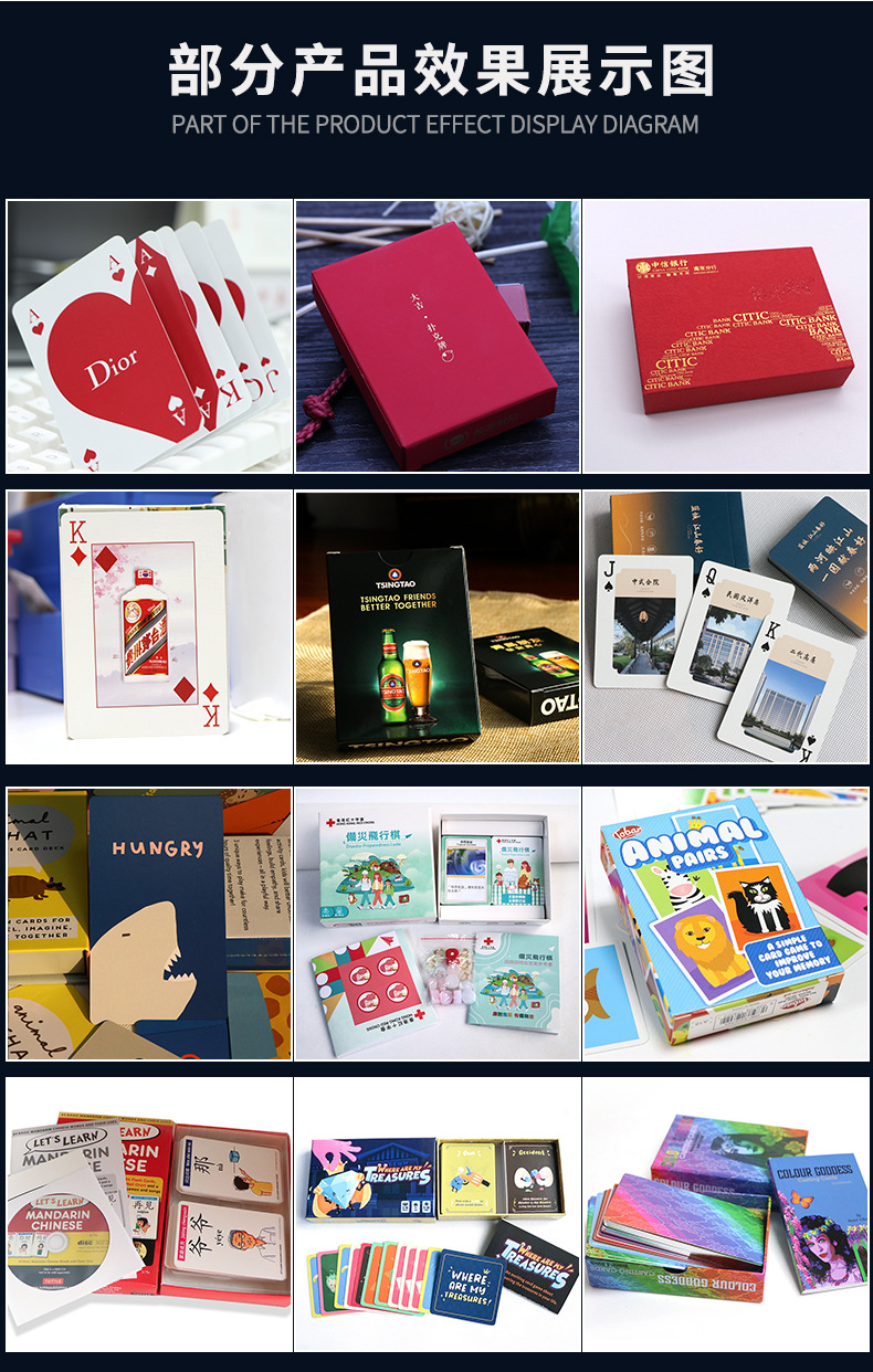 WILKO 400gsm Artpaper Board Game Card Printing Game Packaging For Literacy Learning