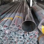 Seamless Stainless Steel Tube Pipe Cold Rolled 304L 316 316L 310 310S 321 304