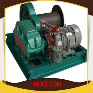China High working effect electric winch in stock factory