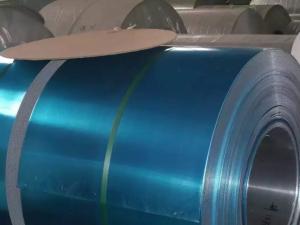 China Hardness Alloy Aluminum Coil Roll 6mm H12 H18 H24 H26 H28 1100 1060 1050 factory