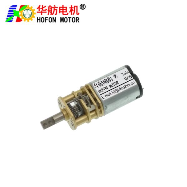 Hofon 8mm DC micro reduction motor brushed gear motor Small volume large torque