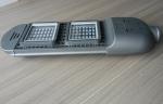 015 new design 80w high quality low price IP65 led street light With Die-