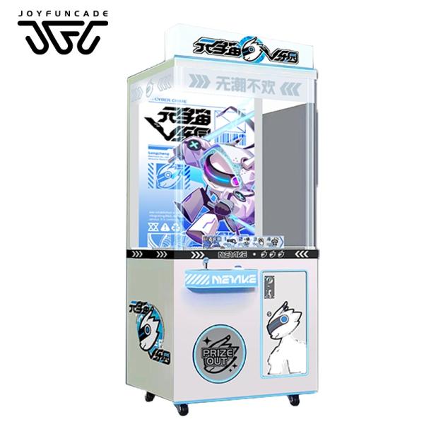 Remote Diagnosis LED Arcade Claw Machine, Strong Durability Crane Machine For