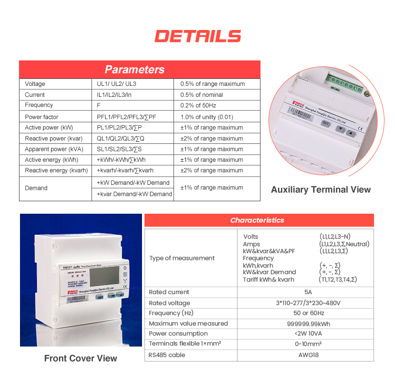 3 Phase LoRa Electricity Smart Energy Meter 85-380V L-N Digital Display Wye 5 65 A