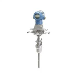 China 2051CFA High Precision Flow Meter 4-20mA With 0.2% Accuracy on sale
