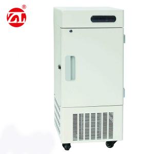 China Alarm Function Vertical Ultra - Low Temperature Refrigerator Deep Freezer factory