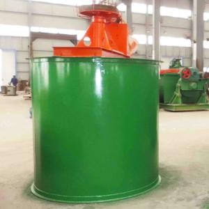 China Customized Double Impeller QMS Certificate Agitator Mixer Tank factory