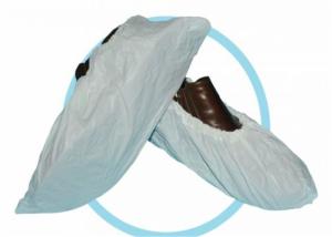 China Lightweight Surgical Shoe Covers Guards Wearable White Color 15 X 40 Cm factory