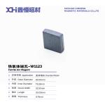 Anisotropic Hard Permanent Magnet Ferrite For Fan Rotor Motors W1123