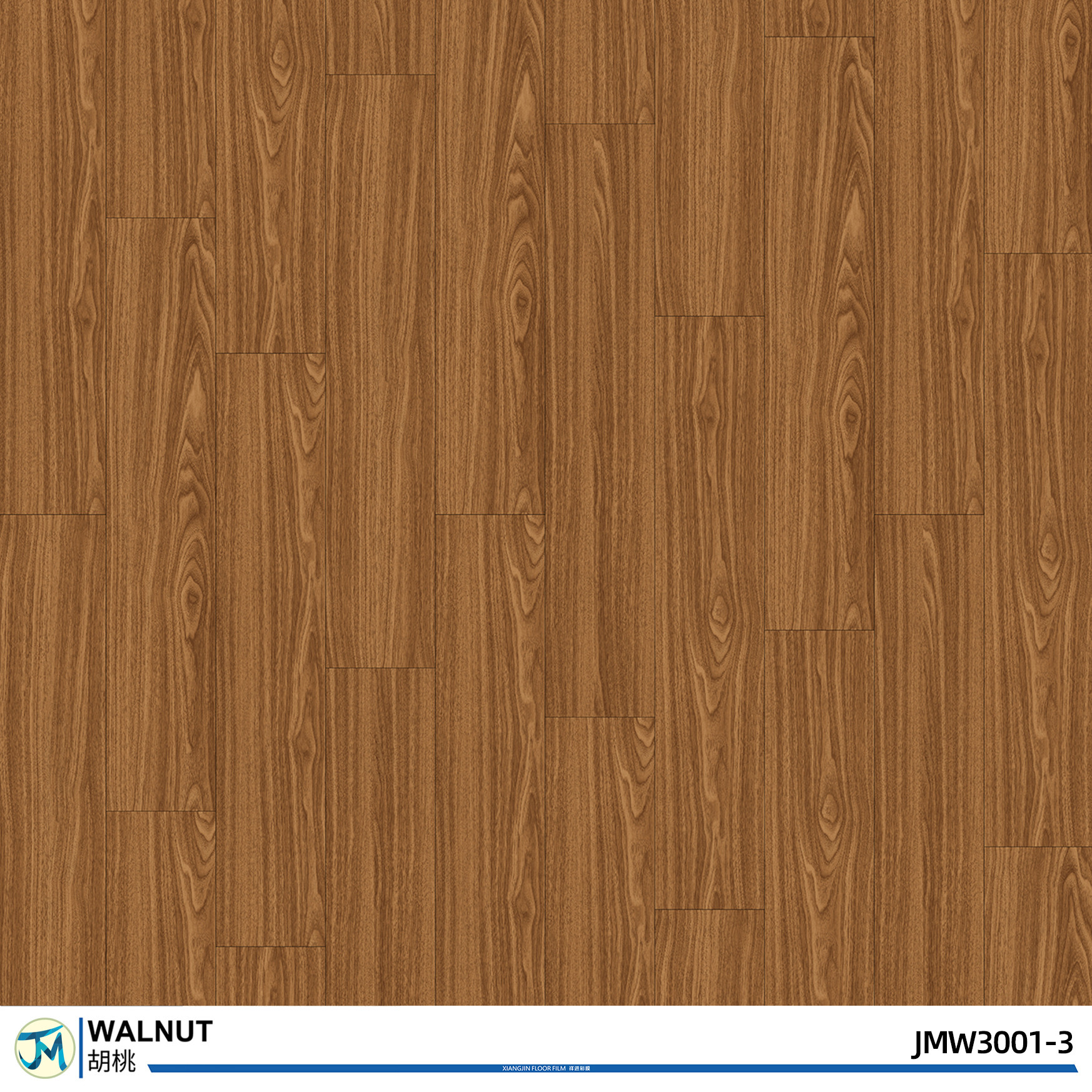 Non Slip SPC Click Floor Nature Walnut Wood Flooring Plank 9inches X 48 Inches