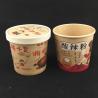Buy cheap Recyclable 8 Oz Paper Soup Bowls from wholesalers