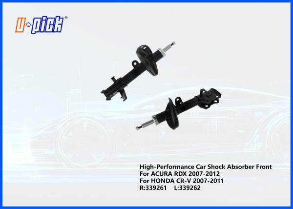 High-Performance Car Shock Absorber Front For ACURA RDX 2007-2012 HONDA CR-V