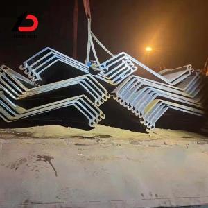 China Customized Steel Sheet Pile S275, S355, S390, S430 Sheet Pile Sections factory