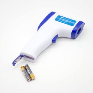 China Baby Fever IR Non Contact Forehead Thermometer factory