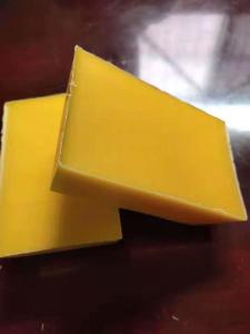 China Cosmetic Grade 1OZ Yellow Pure Beeswax Block Triple Filtered factory