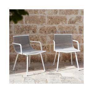 China Metal Minimalist Garden Set AJUNION Aluminum Dining Chair Rope Weave Outdoor Furniture factory