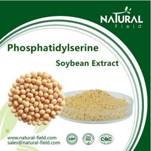 China Free Samples Soybean Extract Phosphatidylserine Powder, China Supplier Phosphatidylserine factory