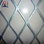 Strong Anti Slip Properties Expanded Metal Lath Galvanized Heavy Duty Expanded