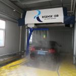 Hot Dipped Galvanized Steel Frame Touchless Car Wash Machine 2021 HP-261