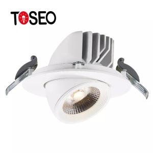 China Wifi Dimmable Led Downlight Adjustable Anti Glare Led Down Lights on sale