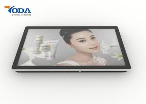 China Digital LCD Display Screen , Indoor Electronic Advertising Display Screen factory
