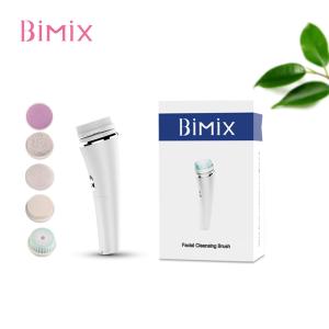 China 2 Speed Spin Soft Bristles Deep Cleansing Facial Machine factory