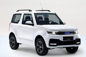 China Long-Range Electric Car HRS1 With Stylish Exterior And Exquisite Interior factory