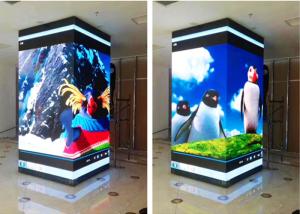 China Aluminum P3mm LED Sphere Display SMD3528 Package Formation High Color Saturation factory