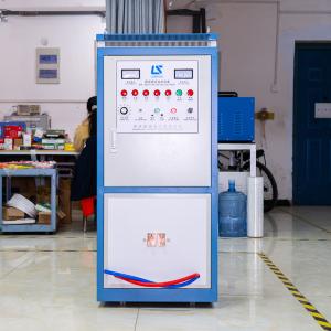 China 50kw Induction Quenching Machine Induction Hardening Equipment Heat Treatment Machine factory