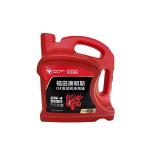 Foton Aumark ISF Truck Diesel Engine Lubricating Oil for Optimal Engine