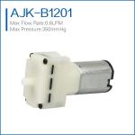 3V Small Size Air Pump